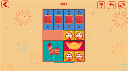 放烟花FireWorks游戏安卓版