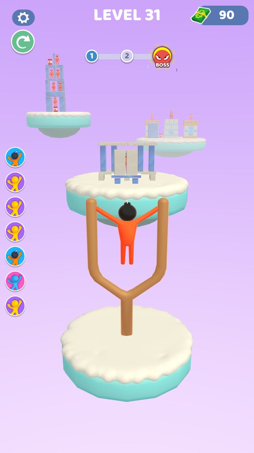 人类弹弓游戏安卓版