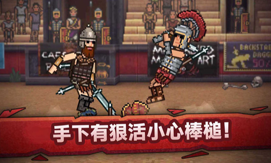 战斗模拟比赛手机版下载-战斗模拟比赛官方版下载v300.1.0.3018