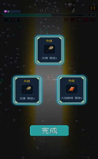 骑士和魔法游戏下载-骑士和魔法最新版下载v1.2.5