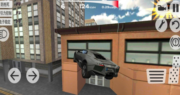 极品赛道游戏下载-极品赛道手机版下载v1.0.2