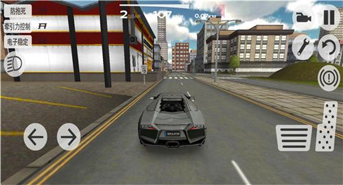 极品赛道游戏下载-极品赛道手机版下载v1.0.2