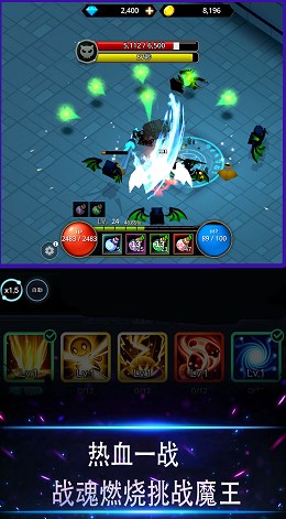 像素灵魂少女手机版下载-像素灵魂少女官方版下载v1.0