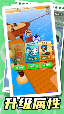 梦幻小岛生存游戏下载-梦幻小岛生存最新版下载v1.0.0