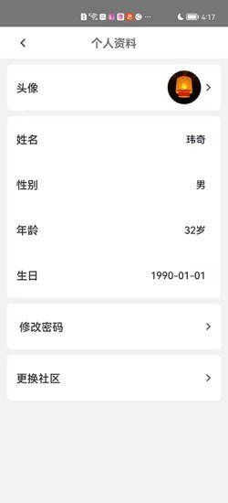 7ef6315a856cd6ca_600_0