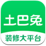 土巴兔装修安卓版
