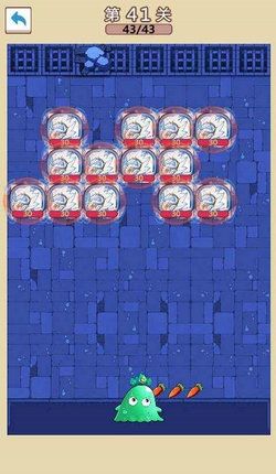 最强的史莱姆游戏下载-最强的史莱姆最新版下载v1.2