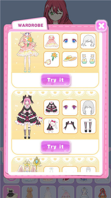 弗林达公主正式版