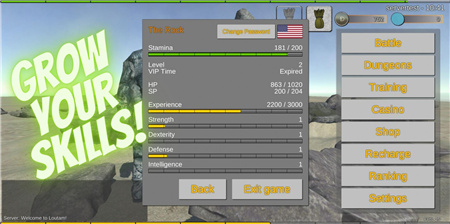 卢塔姆游戏下载-卢塔姆中文版下载v0.1.0.4