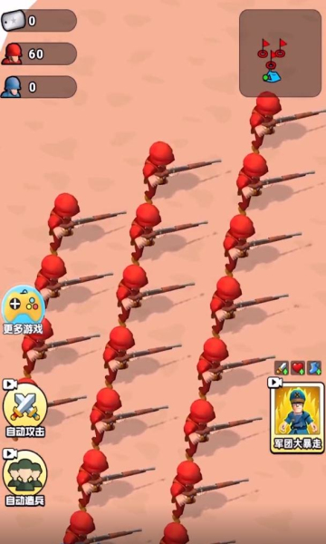 兄弟别嚣张免广告版