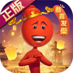 逗斗火柴人免广告官方正版