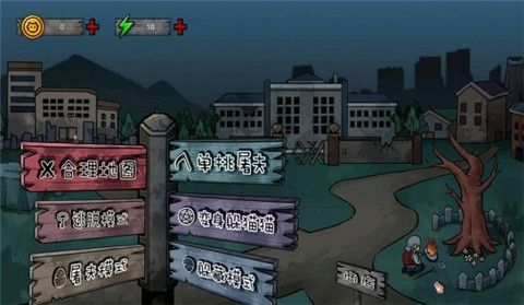 猛鬼捉迷藏游戏