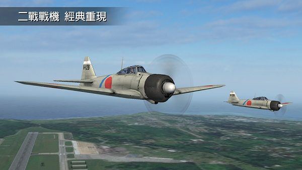 钢铁之翼破解版内置修改器-钢铁之翼破解版无限金币全地图2023v0.3.3