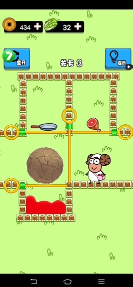 臭弟弟250游戏下载-臭弟弟250下载v1.0