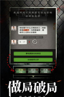 奇想夜物语手游安卓版下载-奇想夜物语完整版下载v1.5