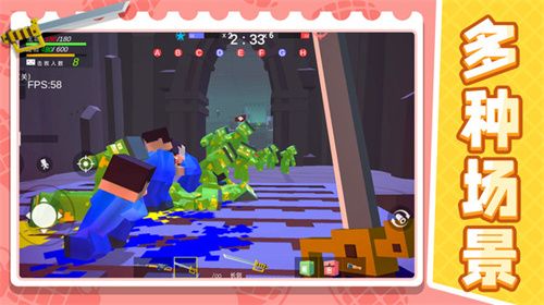 战地射击模拟器2正版下载-战地射击模拟器2手机版下载v1.0.0