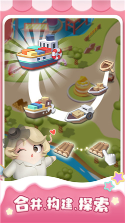 合合乐园官方最新版