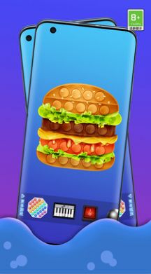 最新解压玩具最新版下载-最新解压玩具安卓版下载v1.0.1