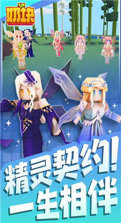 140a145f-9f5e-481e-9e87-22c1cfe6947f