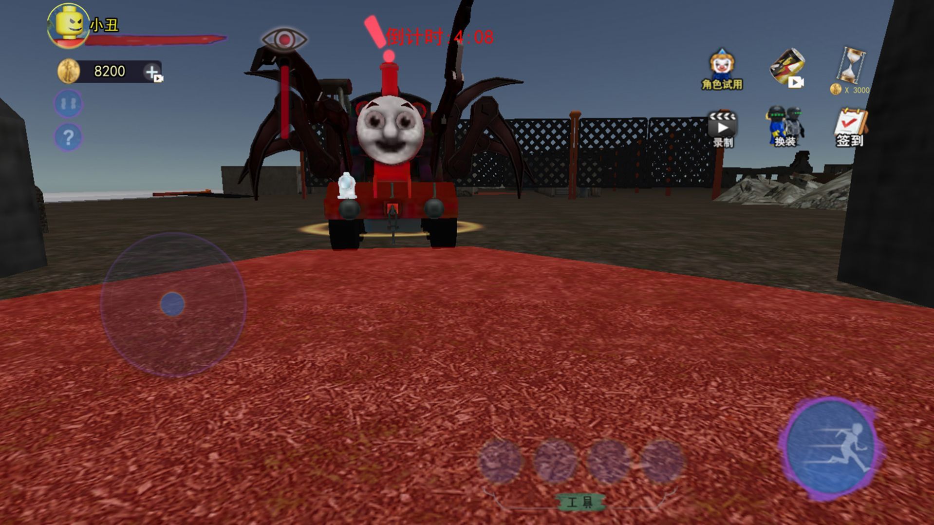 寂静岭诡异小镇游戏下载-寂静岭诡异小镇安卓版下载v1.0