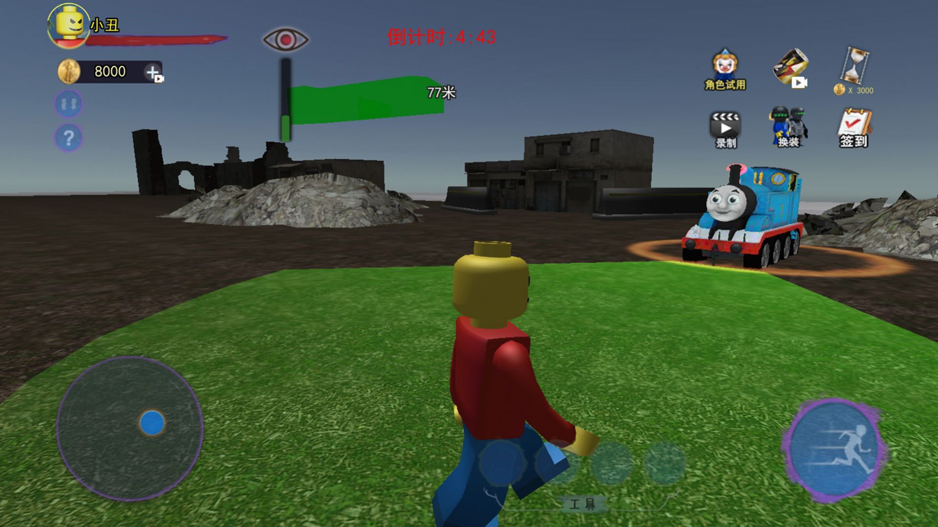 寂静岭诡异小镇游戏下载-寂静岭诡异小镇安卓版下载v1.0