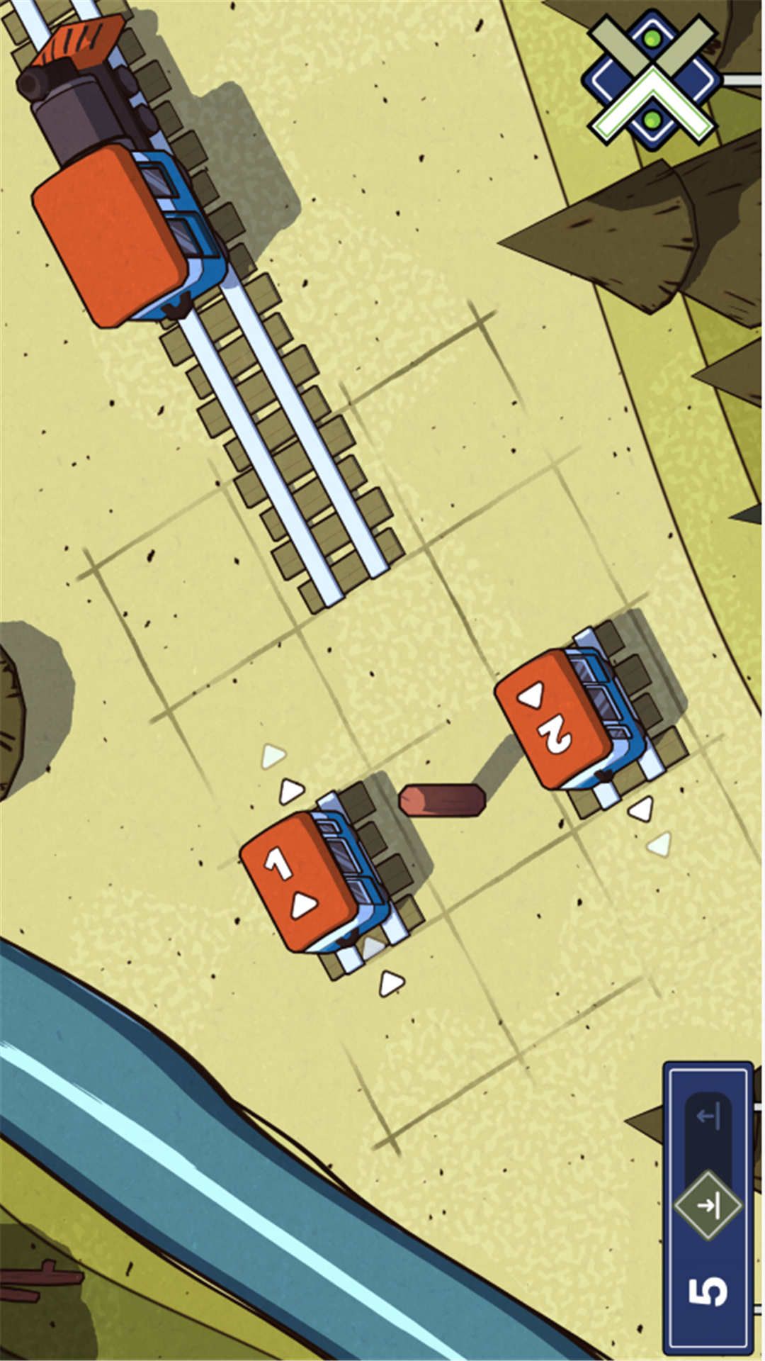 有轨电车最新版