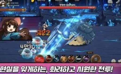 提升男巫手机版下载-提升男巫最新版下载v1.0.3