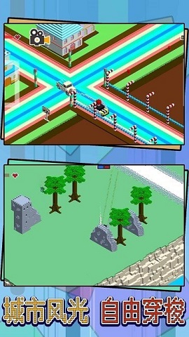 竞速飞车追捕行动手机版下载-竞速飞车追捕行动无限金币版下载v1.1