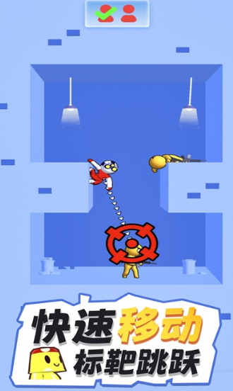 都市侠客中文版下载-都市侠客最新版下载v0.81