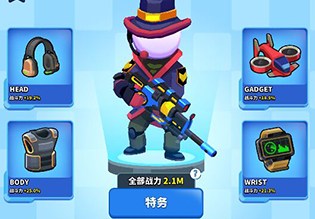 火柴人特工行动(中文作弊菜单)下载-火柴人特工行动最新版无条件购买v1.6.3