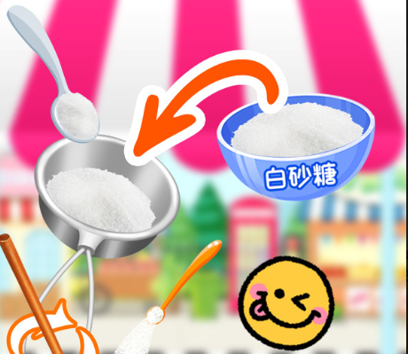 椪糖吧游戏下载安装-椪糖吧游戏手机免费版V1.1.0