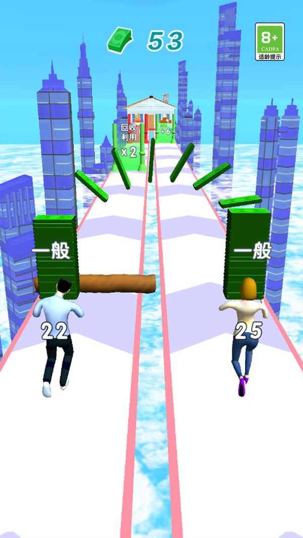 躺平赚钱3D最新