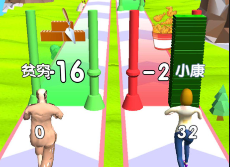 躺平赚钱3D下载-躺平赚钱3D最新下载v1.0