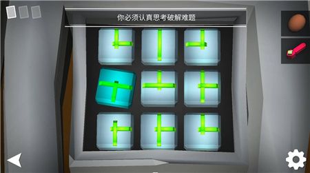 我是解密达人游戏官方正版