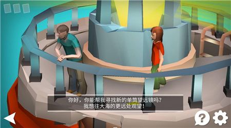 我是解密达人游戏下载-我是解密达人游戏官方正版下载v1.0.2