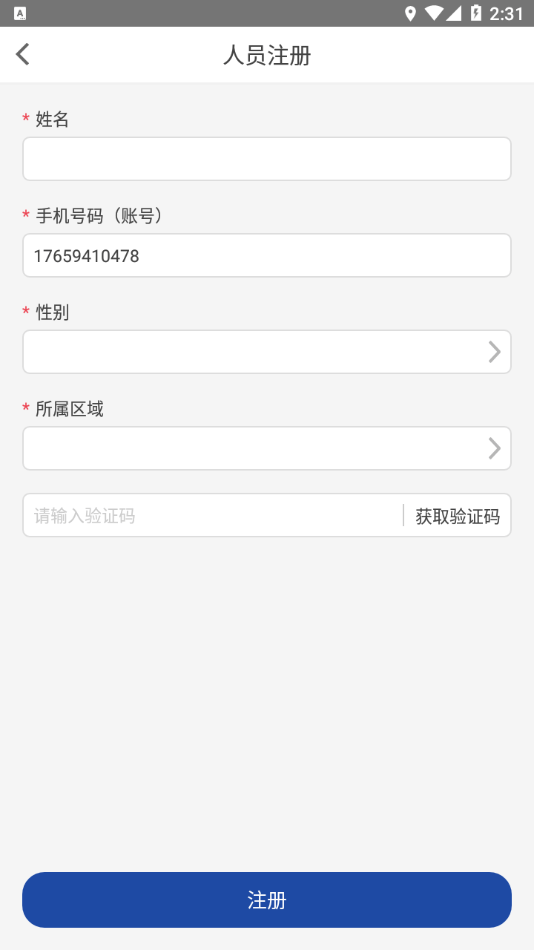 7ef63998ed1a2ad4_600_0