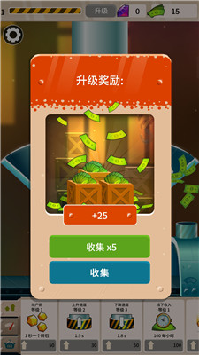 解压休闲乐正式版下载-解压休闲乐游戏下载v1.0.2