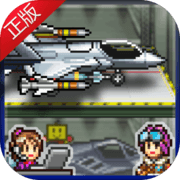 硬核武侠模拟器安卓版