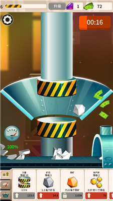 解压休闲乐游戏