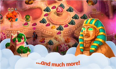 凯撒的梦想官方版