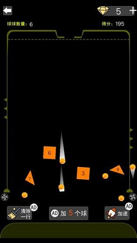 砖块爱消除游戏最新版