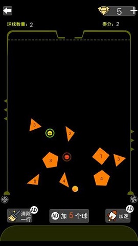 砖块爱消除游戏最新版