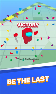 我们之间的大作战下载-我们之间的大作战安卓版下载v0.0.1