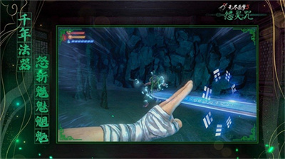 无尽噩梦5怨灵咒破解版下载-无尽噩梦5怨灵咒安卓最新破解版下载v1.0.1