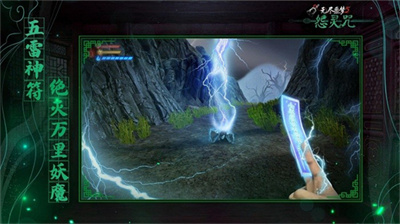 无尽噩梦5怨灵咒安卓最新破解版