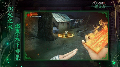 无尽噩梦5怨灵咒破解版下载-无尽噩梦5怨灵咒安卓最新破解版下载v1.0.1