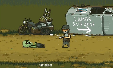 枪战行动末日免广告无限钞票版下载-枪战行动末日破解版无限金币无限钻石 下载v1.0.1