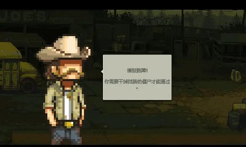 枪战行动末日破解版无限金币无限钻石	