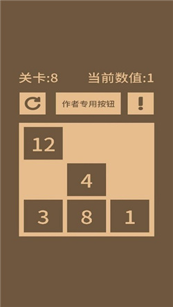 全零2游戏下载-全零2最新版下载v1.0