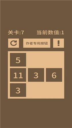 全零2最新版
